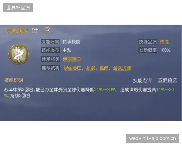 球探网络是技术团队的重要组成部分,持续为蒙特拉挖掘并推荐有潜力的年轻才俊。 球探网络是技术团队的重要组成部分,持续为蒙特拉挖掘并推荐有潜力的年轻才俊。