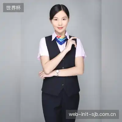 毕家荷